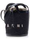 Tropicalia Small Bucket Bag Black - MARNI - BALAAN 3