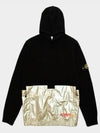 S M XL Black Color Block Side Zipper Wappen Knit Hood - STONE ISLAND - BALAAN 6