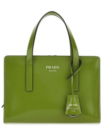 Re-Edition 1995 Brushed Leather Hand Mini Bag Green - PRADA - BALAAN 2