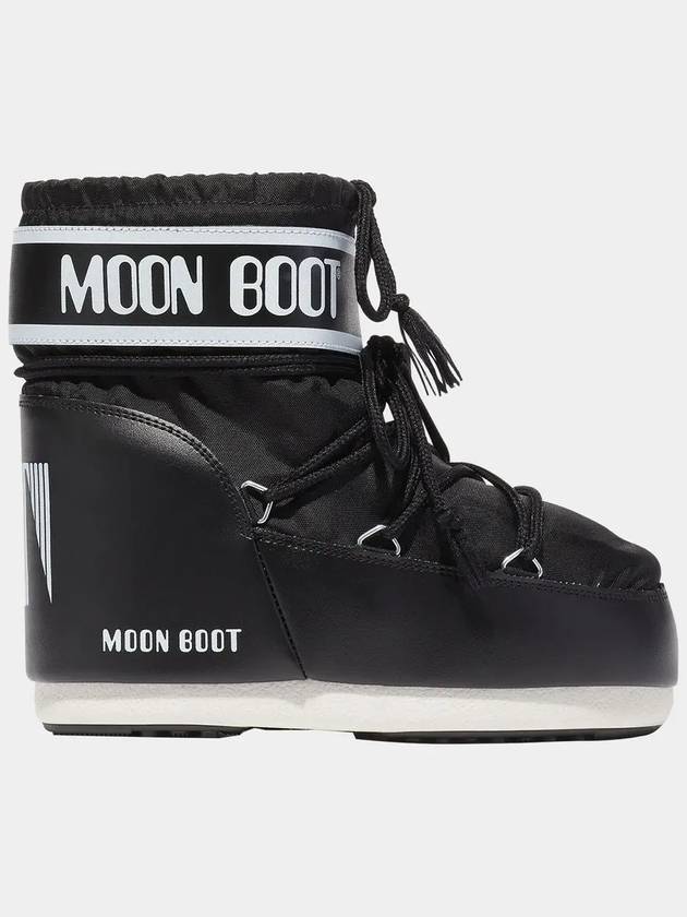 Icon Nylon Middle Boots Black - MOON BOOT - BALAAN 8