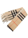 Muffler Scarf 8095703 B9719 Beige - BURBERRY - BALAAN 3