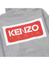 Paris Logo Oversized Hoodie Pearl Grey - KENZO - BALAAN 11