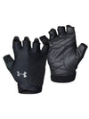 Light Training Gloves Black - UNDER ARMOUR - BALAAN 1