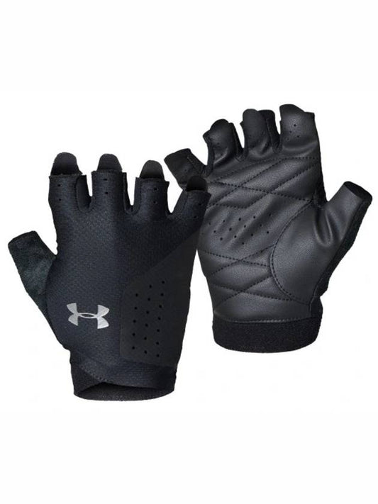 Light Training Gloves Black - UNDER ARMOUR - BALAAN 1