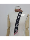 Monogram Ultimate BB Scarf Black - LOUIS VUITTON - BALAAN 8