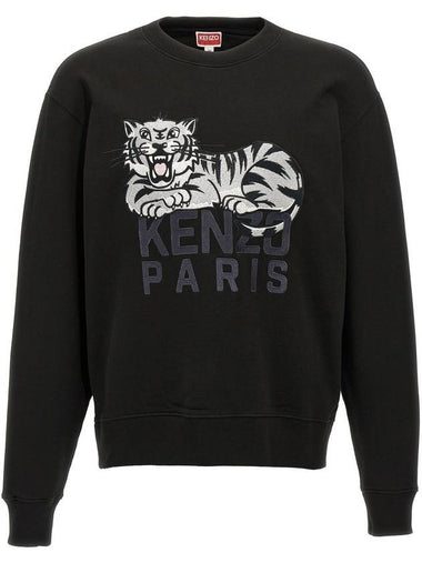 Kenzo Sweaters Black - KENZO - BALAAN 1