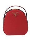 Saffiano Odette Backpack Red - PRADA - BALAAN 1