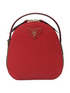 Odette Saffiano Backpack Red - PRADA - BALAAN 1