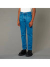 straight fit denim mid washed jeans - AMI - BALAAN 3