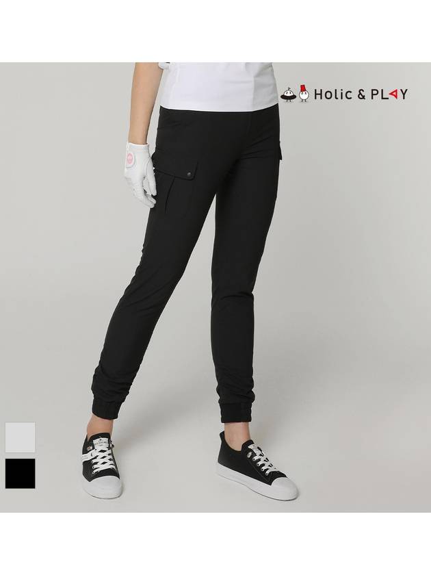 Out Pocket Shirring Jogger PantsHD2WPT003 - HOLIC&PLAY - BALAAN 3