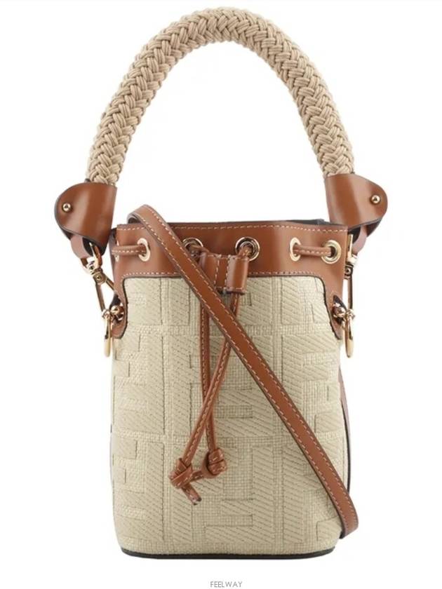 Mon Tresor FF Small Bucket Bag Beige - FENDI - BALAAN 2