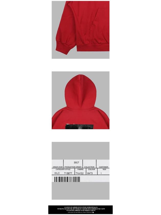 Logo Tape Hoodie Red - BALENCIAGA - BALAAN 4