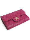 Classic Snap Caviar Card Holder Pink Gold Plated - CHANEL - BALAAN 3