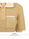 Le Maille Arco Contrasted Cropped Knit Polo Shirt Beige - JACQUEMUS - BALAAN 9