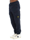 Old Dye Treatment Cargo Pants Navy - STONE ISLAND - BALAAN 3