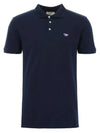 Tricolor Fox Patch Short Sleeve Polo Shirt Navy - MAISON KITSUNE - BALAAN 3