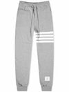 Men's Classic Loopback Engineered 4-Bar Sweatpants Light Grey - THOM BROWNE - BALAAN 2