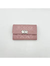 Boy snap holder card wallet light pink silver A80603 - CHANEL - BALAAN 2