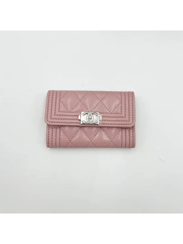 Boy snap holder card wallet light pink silver A80603 - CHANEL - BALAAN 2