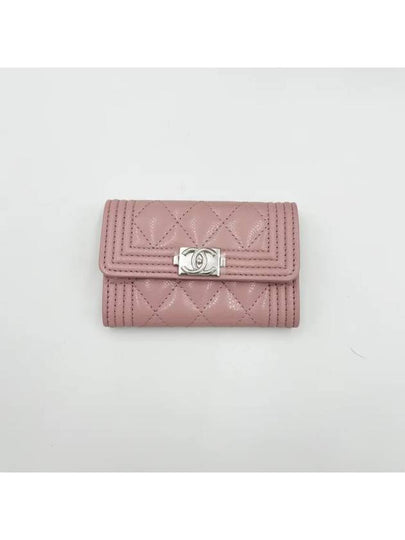 Boy snap holder card wallet light pink silver A80603 - CHANEL - BALAAN 2