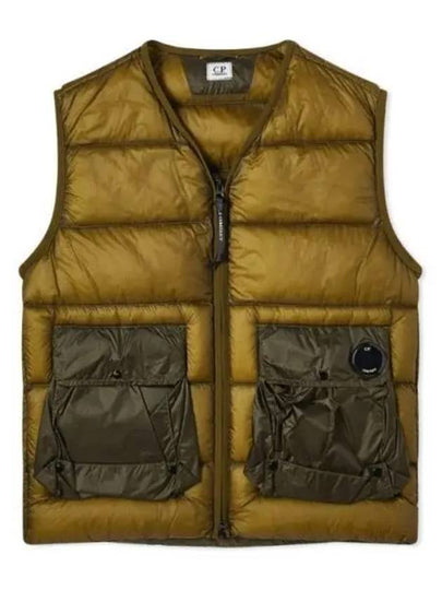 Lens Detail Zip-Up Quilted Vest Green - CP COMPANY - BALAAN 2