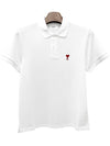 Heart Logo Polo Shirt White - AMI - BALAAN 4