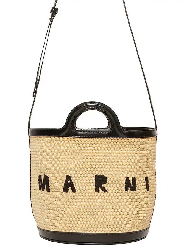 Raffia Leather Tropicalia Cross Bag Beige - MARNI - BALAAN 3