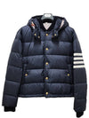 Downfilled Nylon 4-Bar Bomber Padding Navy - THOM BROWNE - BALAAN 3