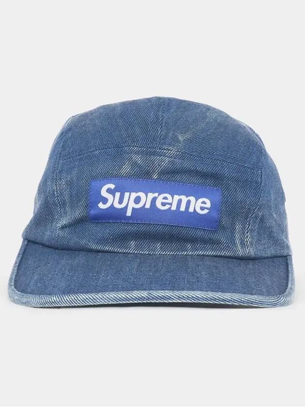 Patch Logo Coated Denim Camp Cap SS24H35 ROYAL - SUPREME - BALAAN 3