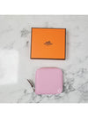 Silk in Coin Perth Zipper Coin Purse Mauve Absong Sylvestre Pink H083794CK - HERMES - BALAAN 8