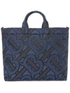 Ormond Tote Bag Navy - BURBERRY - BALAAN 5