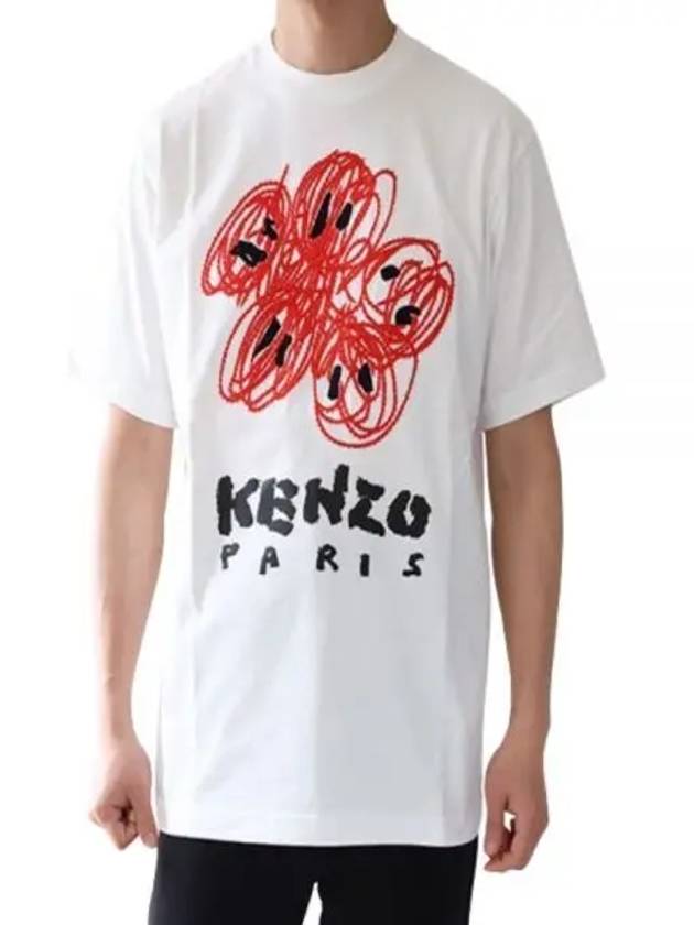 Drawn Varsity Embroidered Classic Cotton T-Shirt White - KENZO - BALAAN 2