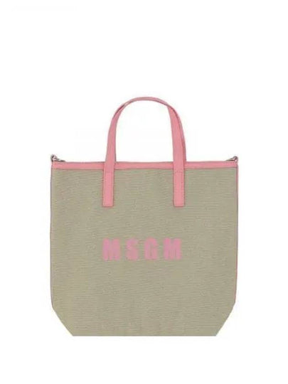 Small Logo Print Calf Leather Tote Bag Pink Beige - MSGM - BALAAN 2