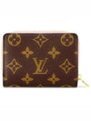 Lou Monogram Coated Canvas Half Wallet Pink - LOUIS VUITTON - BALAAN 8