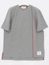 RWB Stripe Cotton Short Sleeve T-shirt Grey - THOM BROWNE - BALAAN 4