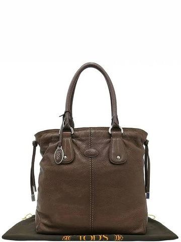 Brown leather shoulder bag - TOD'S - BALAAN 1