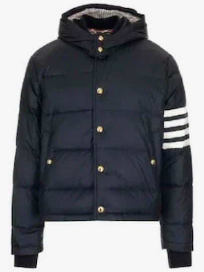 Downfilled Nylon 4-Bar Bomber Padding Navy - THOM BROWNE - BALAAN 2