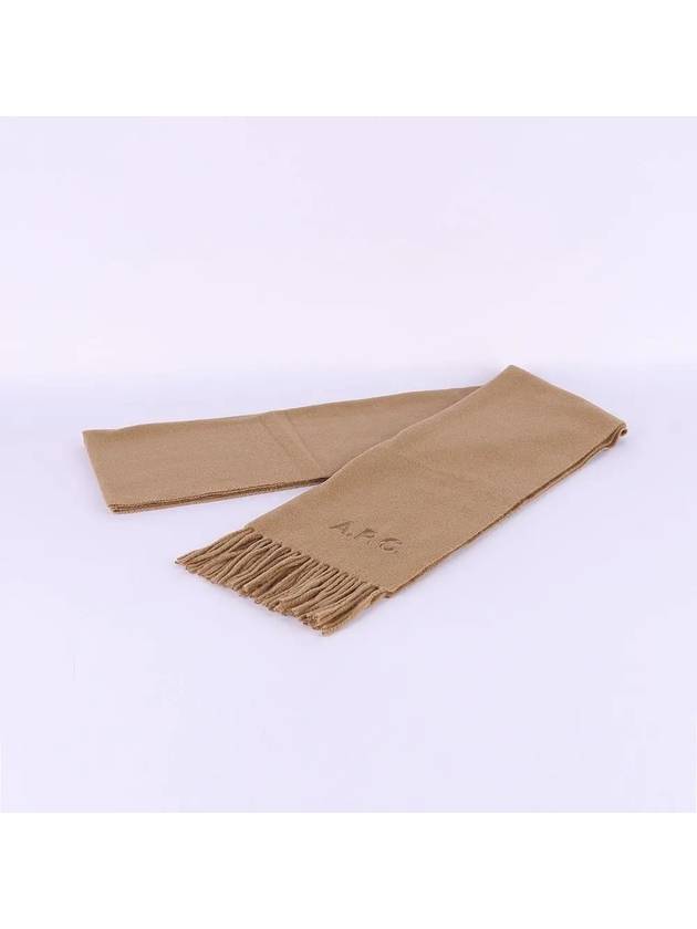 Ambroise Embroidered Muffler Camel - A.P.C. - BALAAN 5