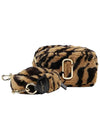 Tiger Stripe Fur Cross Bag Multi - MARC JACOBS - BALAAN 1