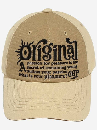 Original Lettering Cap Beige - OGARP - BALAAN 2