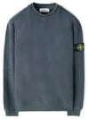 Stretch Cotton Fleece Mock Turtleneck Sweatshirt Lead - STONE ISLAND - BALAAN 2