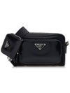 Re-Nylon Brushed Leather Shoulder Bag Black - PRADA - BALAAN 2