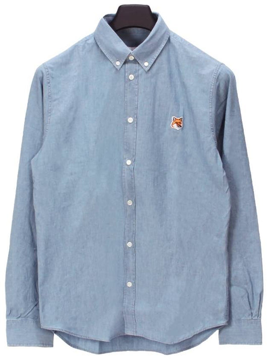 Button Down Classic Institutional Fox head Patch Long Sleeve Shirt Blue - MAISON KITSUNE - BALAAN 2