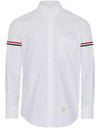 Armband Detail Seersucker Long Sleeve Shirt White - THOM BROWNE - BALAAN 2