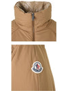 Citronnier Long Down Padding Beige - MONCLER - BALAAN 6