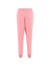 Training Cashmere Track Pants Pink - SPORTY & RICH - BALAAN 1
