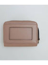 GG Marmont Matelasse Zipper Card Wallet Dusty Pink - GUCCI - BALAAN.