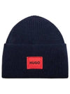 logo beanie navy - HUGO BOSS - BALAAN 2