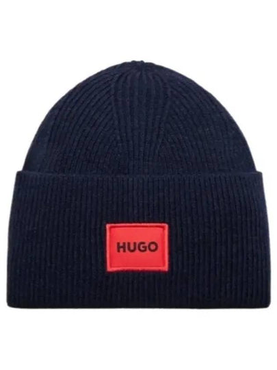 logo beanie navy - HUGO BOSS - BALAAN 2