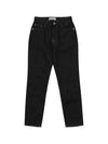 W Harrison embroidered jeans 19020002 W00HF DE BK - VIVIENNE WESTWOOD - BALAAN 1